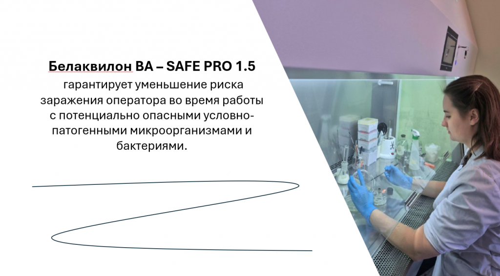 Снимок экрана 2026-02-05 093944.png